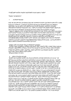 ካልቪኒዝም_ባጭሩ.pdf